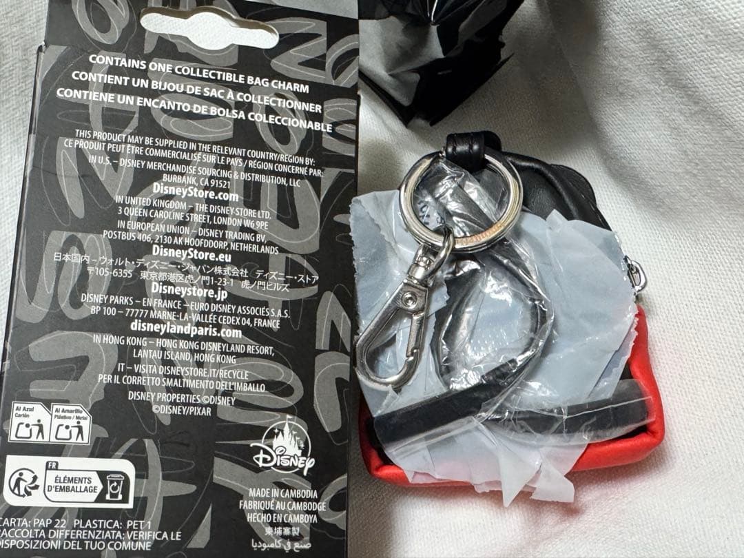 Loungefly シークレット バッグチャーム　ミッキー 魔法使いの弟子