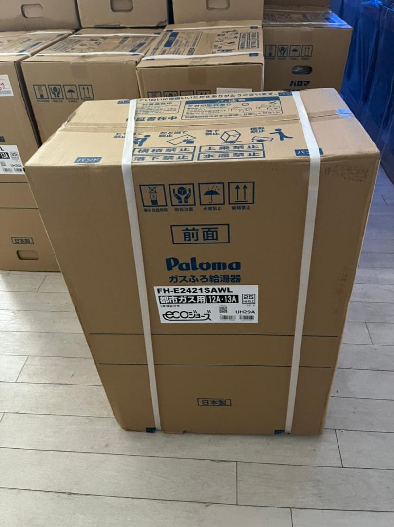 パロマ都市ガスFH-E2421SAWLガスふろ給湯器リモコン1セット