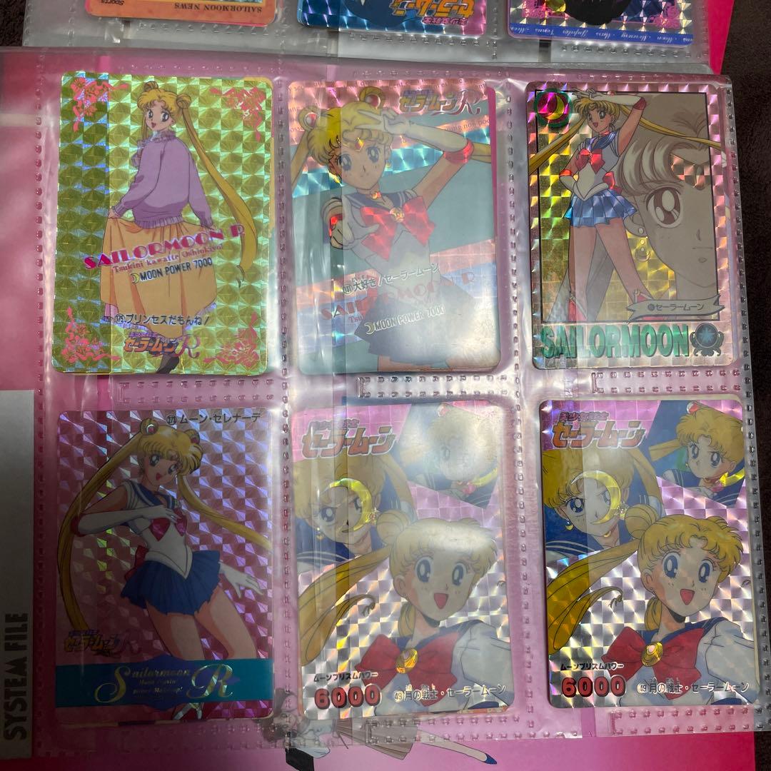 セーラームーンカード　キラ　59枚