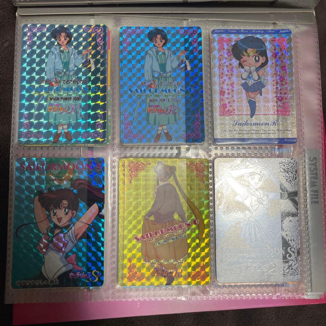 セーラームーンカード　キラ　59枚