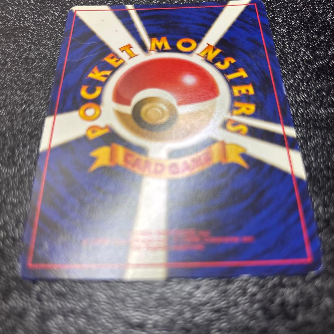 フシギバナ　プロモ　旧裏　ポケモンカード