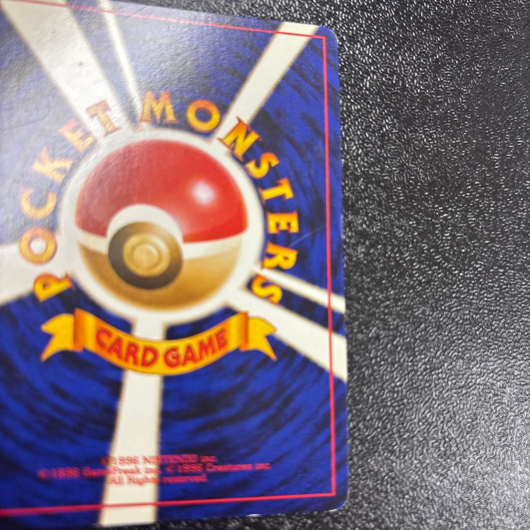 フシギバナ　プロモ　旧裏　ポケモンカード