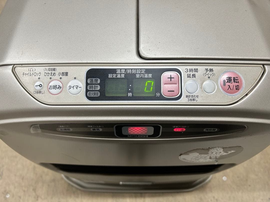 MITSUBISHI 石油ファンヒーター KD-FX35D
