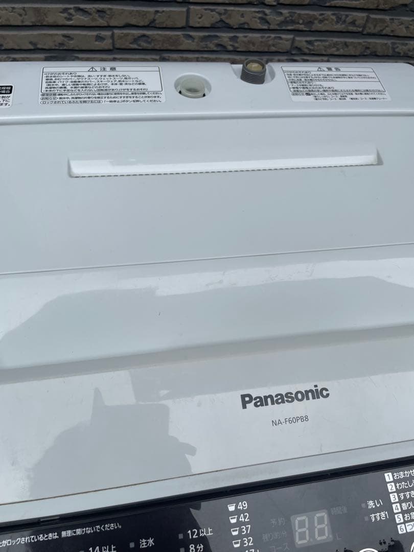 宮城県　Panasonic 洗濯機　6キロ