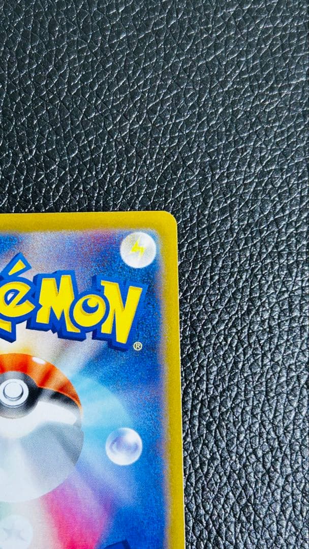 メイのはげまし SAR M3 115/080 ムニキスゼロ