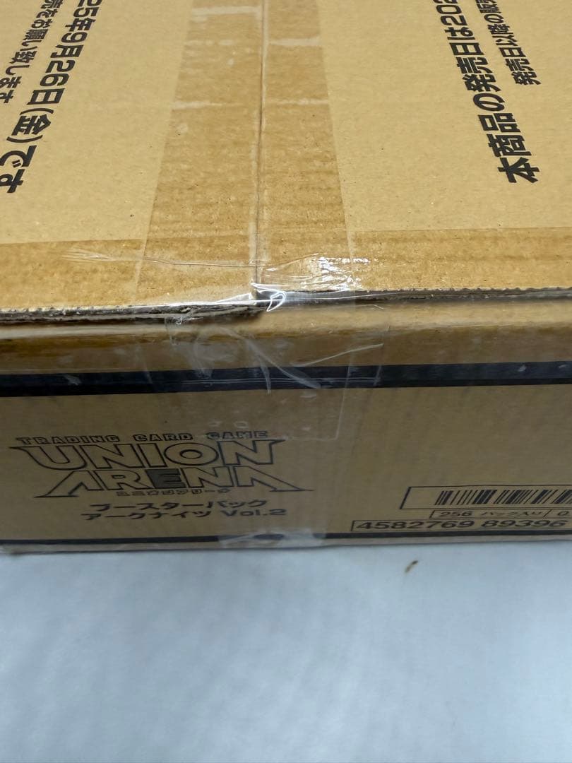 ユニオンアリーナ アークナイツ vol.2 新品未開封 カートン