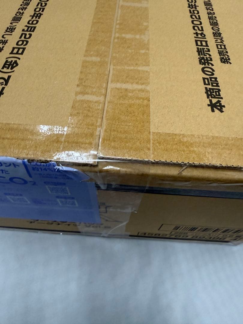 ユニオンアリーナ アークナイツ vol.2 新品未開封 カートン