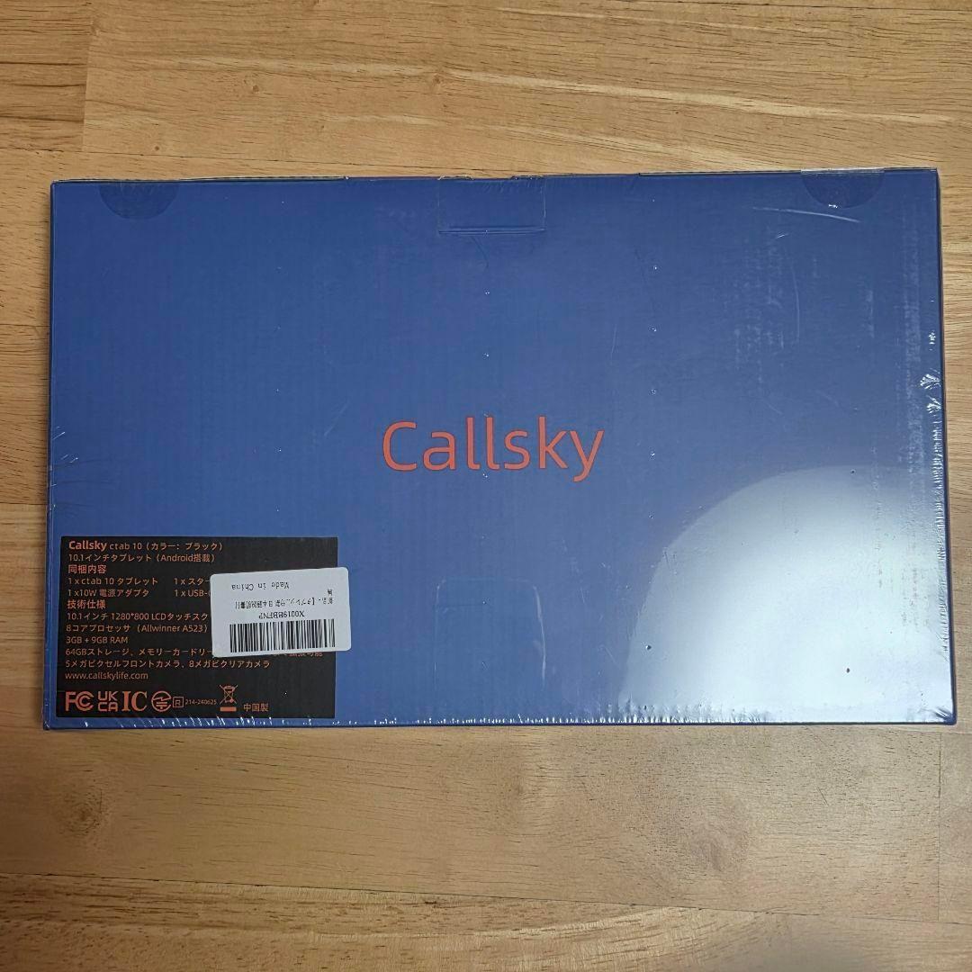 A523 Androidタブレット 10.1インチ 12GB RAM 64GB