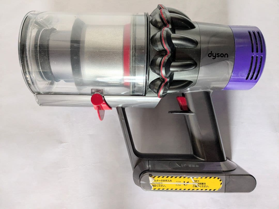 【60分稼働】ダイソン掃除機V10 SV12 ②