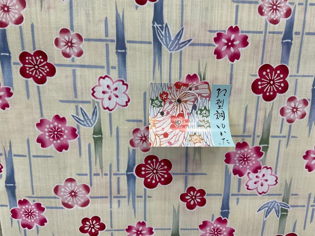 新品未使用品　紅型調ゆかた　東京本染　源氏物語　送料無料