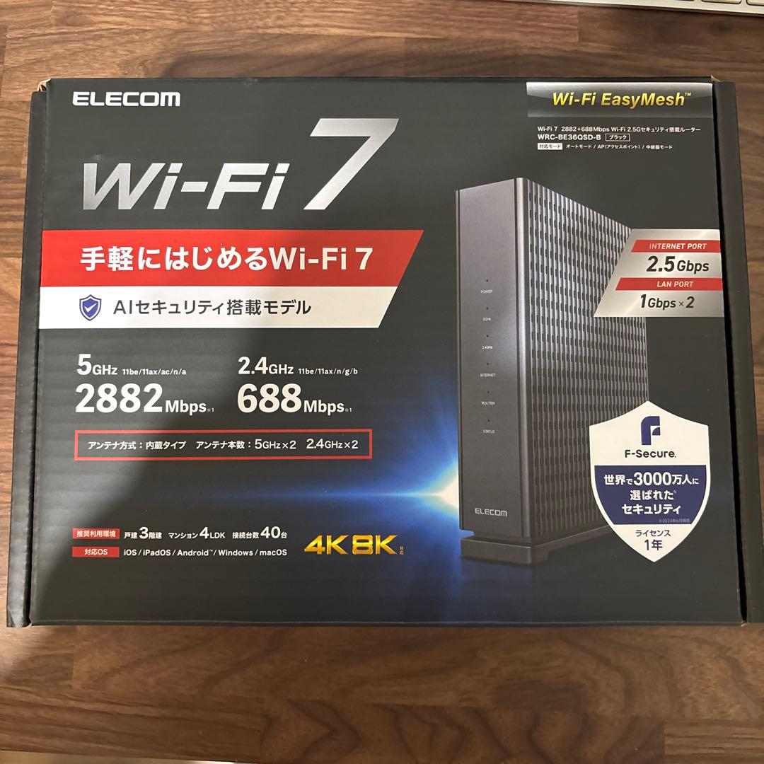 ELECOM Wi-Fi 7 ルーター WRC-BE366SD-B