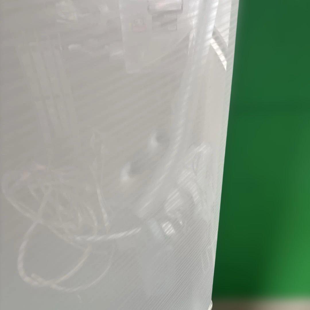 Panasonic 冷蔵庫 NR-FVF460-W 455L