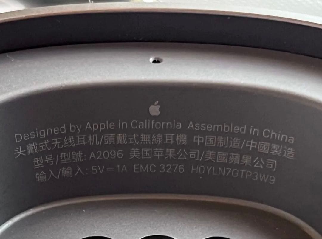 【正規品/美品】AirPods Max 本体 スペースグレイ　ケースなどおまけ付