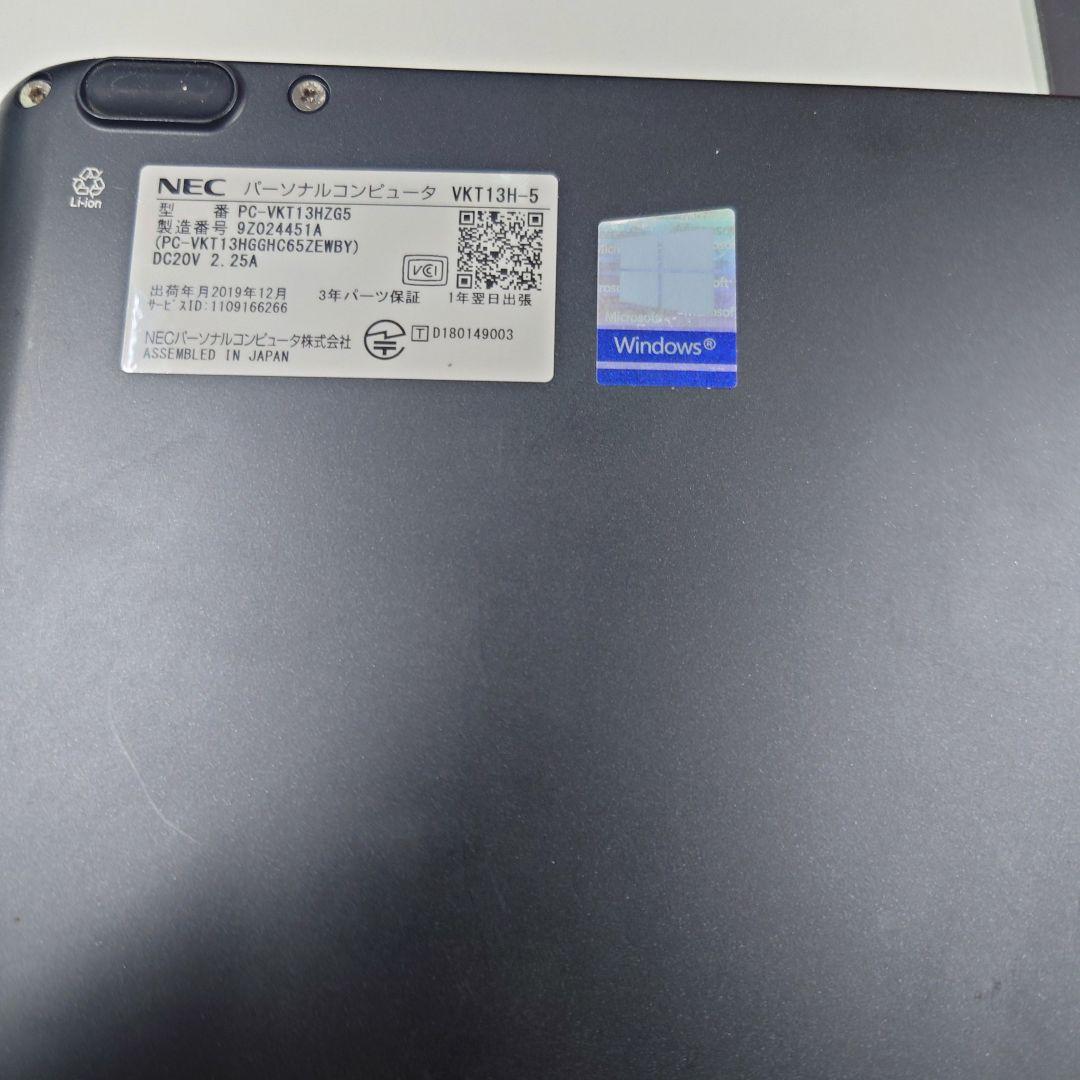 ジャンク BIOS起動 i5 8265U NEC ノートパソコン 2台