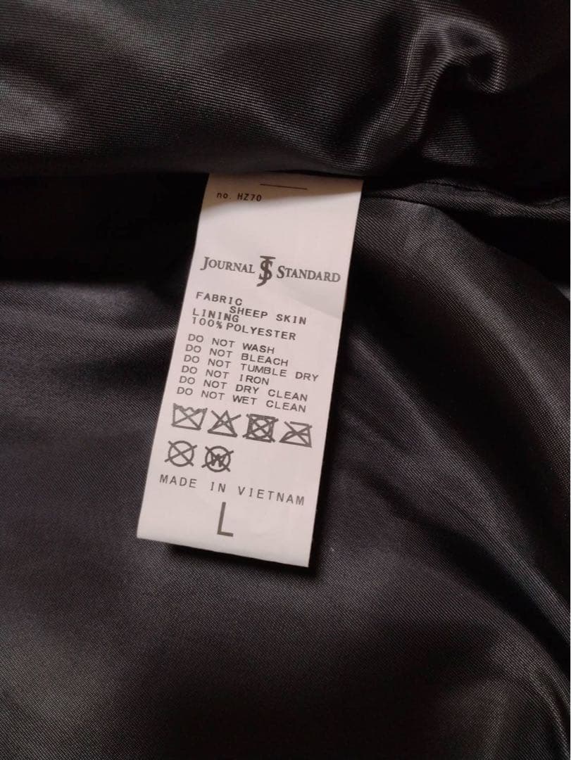 新品 ジャーナルスタンダード ラムレザー トラッカージャケット ブラック L