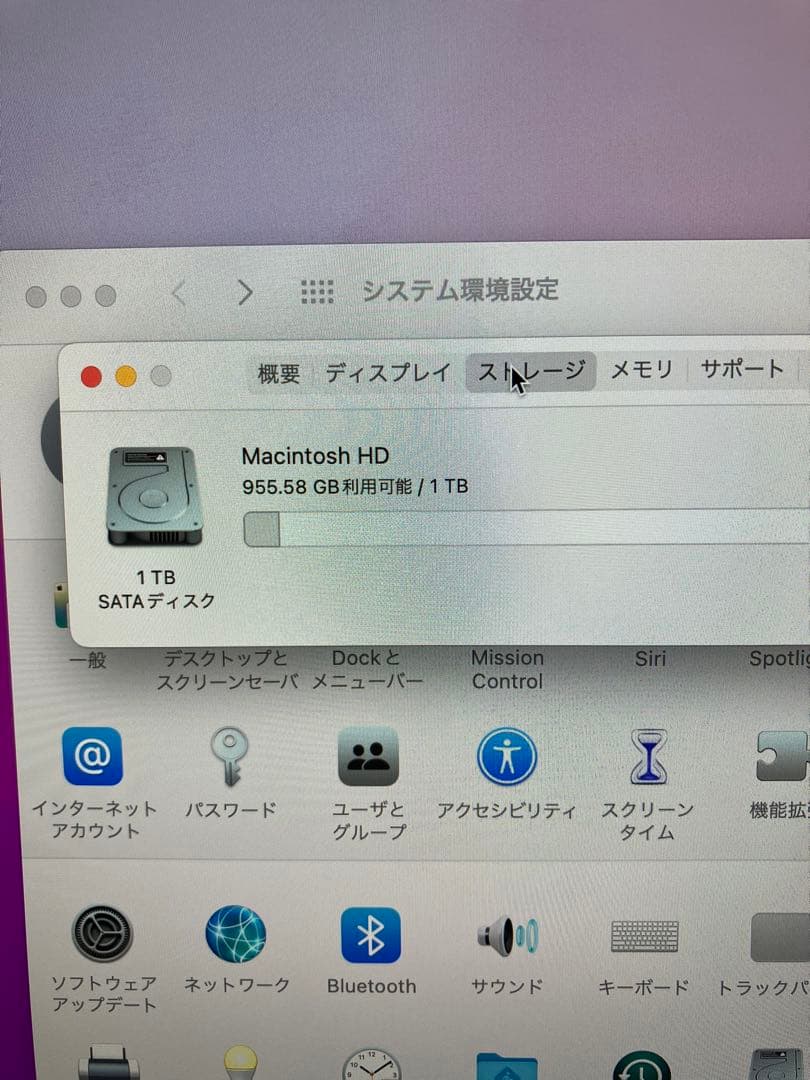Apple iMac Late2015 27インチ5K 24GB 1TB