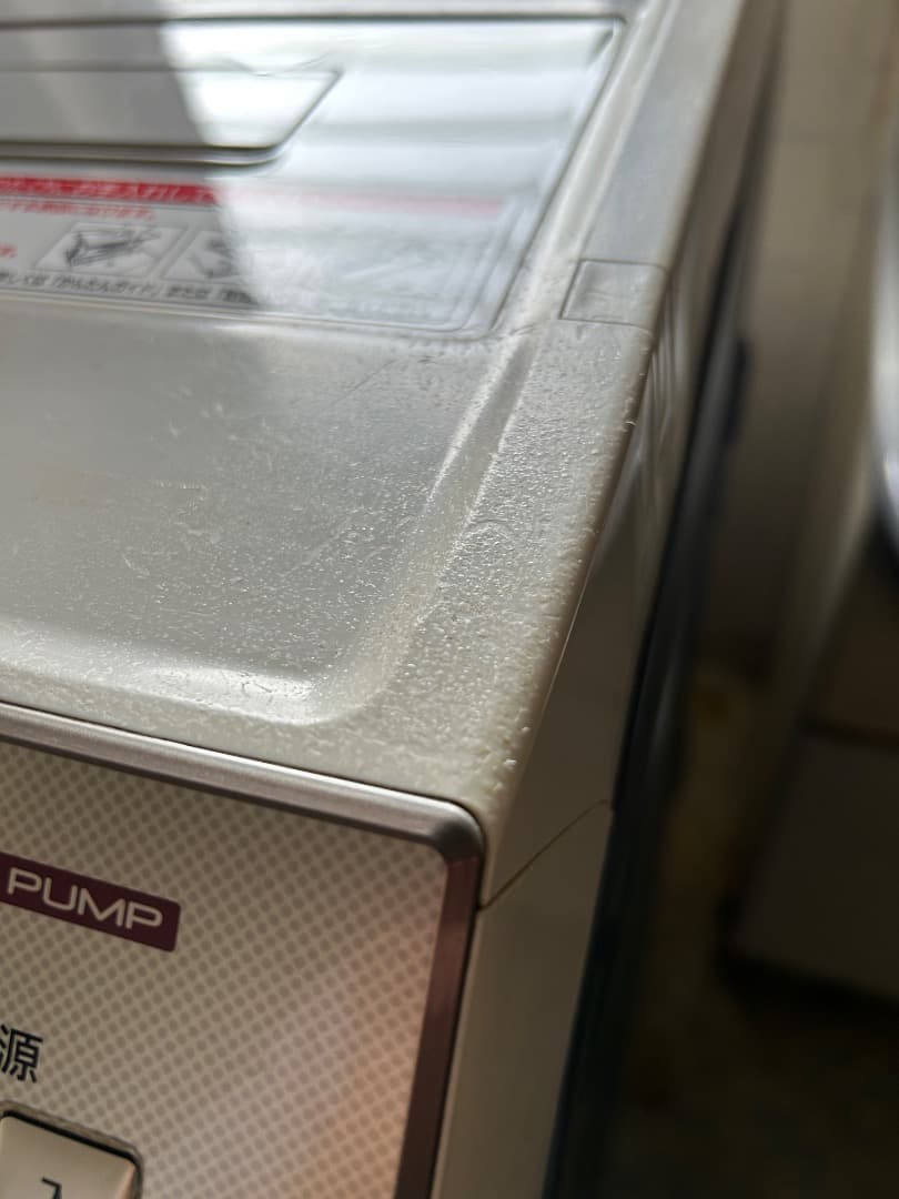 Panasonic ドラム式洗濯乾燥機 NA-VX5300L