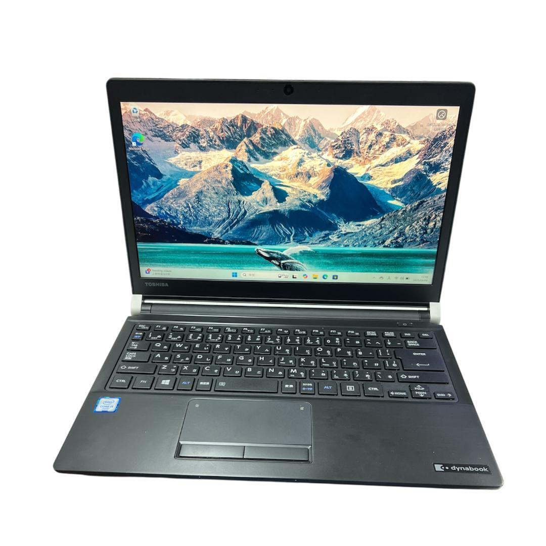 ポッキリ価格 超速SSD 最新OS ノートPC 東芝 B2207N030