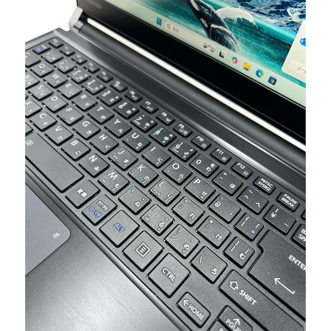 ポッキリ価格 超速SSD 最新OS ノートPC 東芝 B2207N030