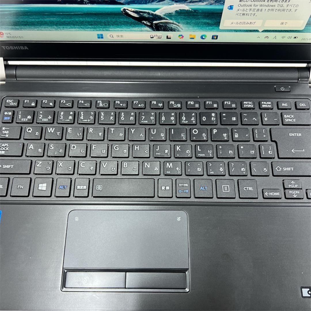 ポッキリ価格 超速SSD 最新OS ノートPC 東芝 B2207N030