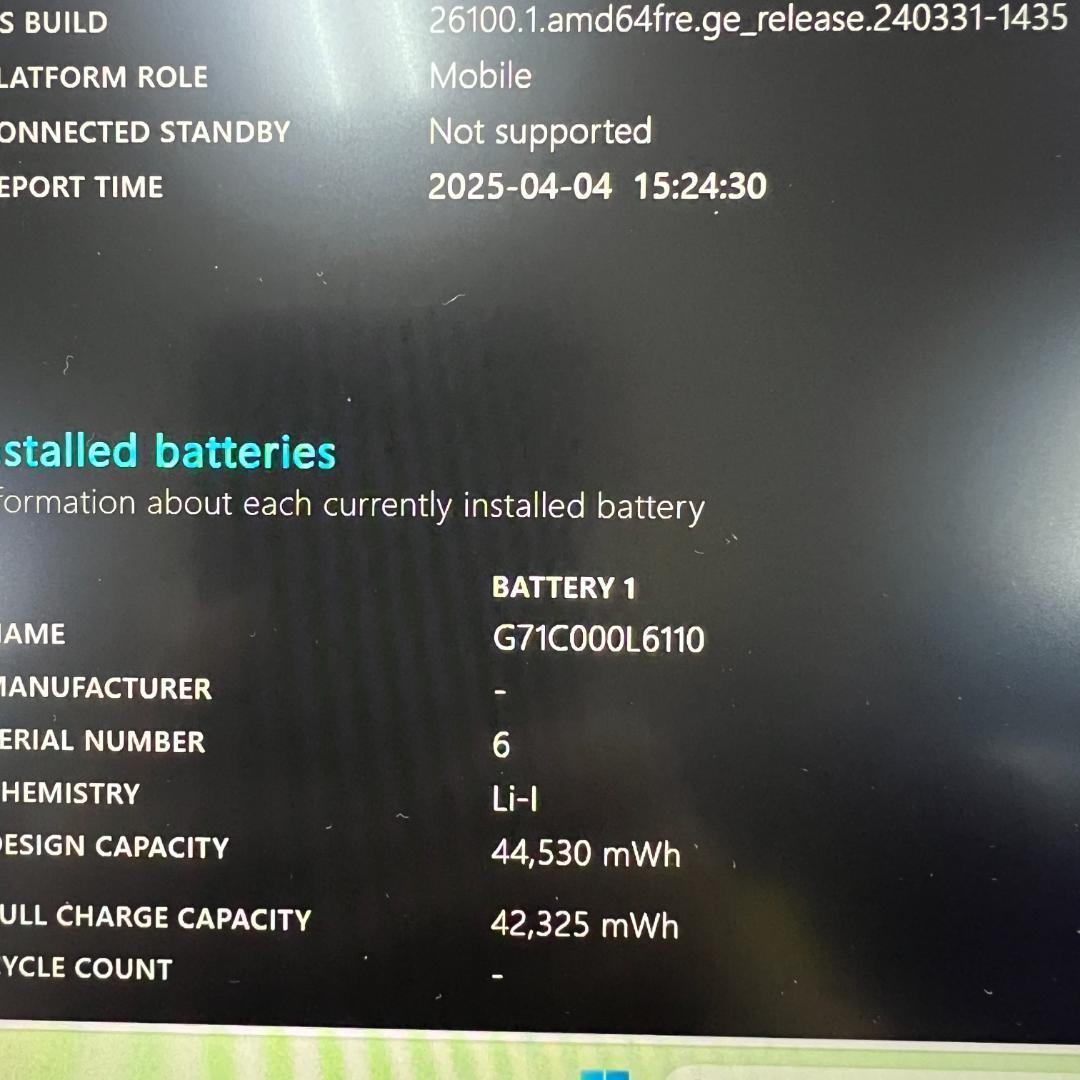 ポッキリ価格 超速SSD 最新OS ノートPC 東芝 B2207N030