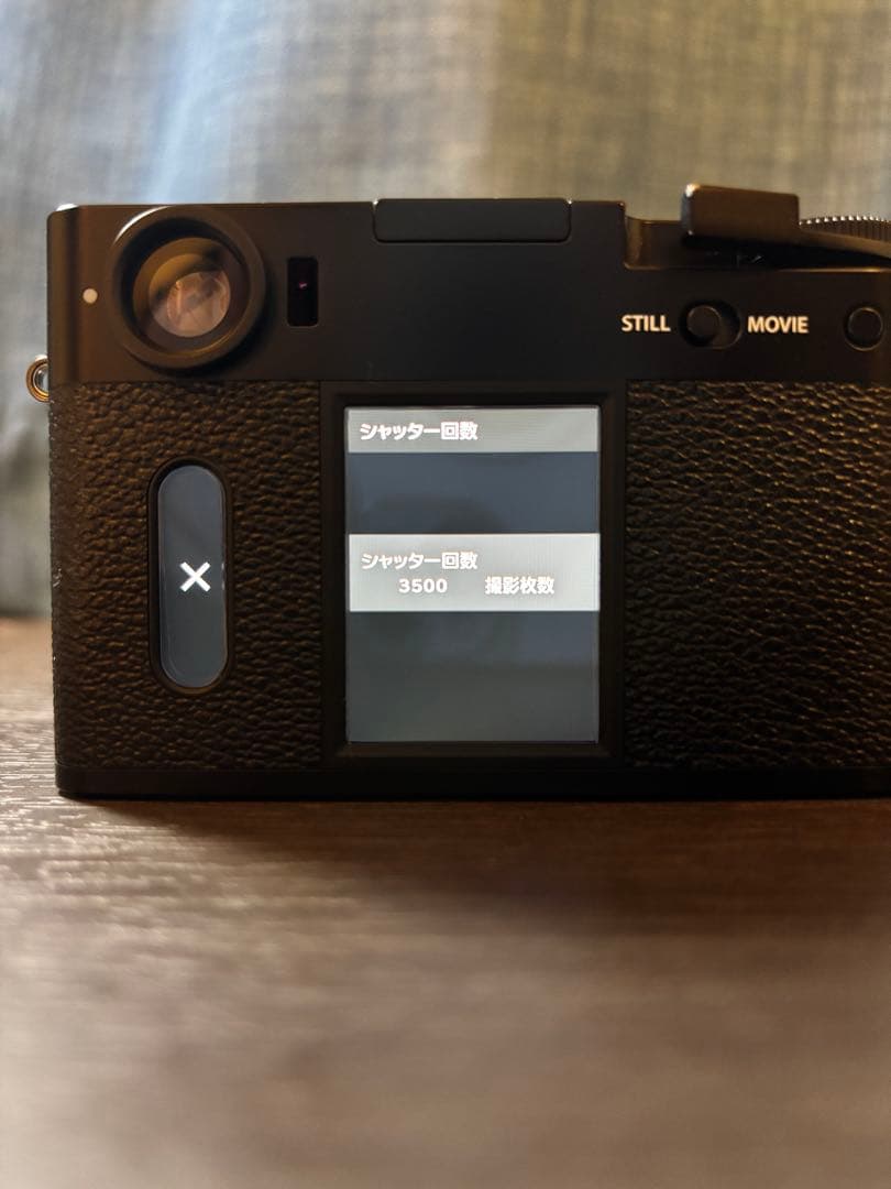 【Ryoさま専用】FUJIFILM Xhalf ブラック