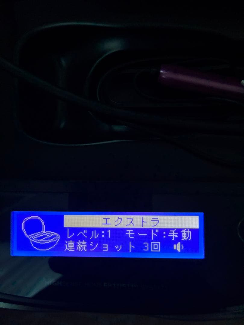 光脱毛器 KE-NON ケノン　Ver.6.2 ピンク　カートリッジ付き