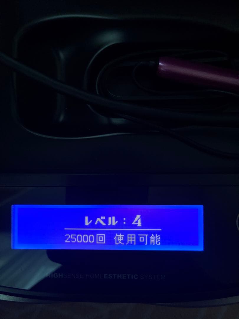 光脱毛器 KE-NON ケノン　Ver.6.2 ピンク　カートリッジ付き