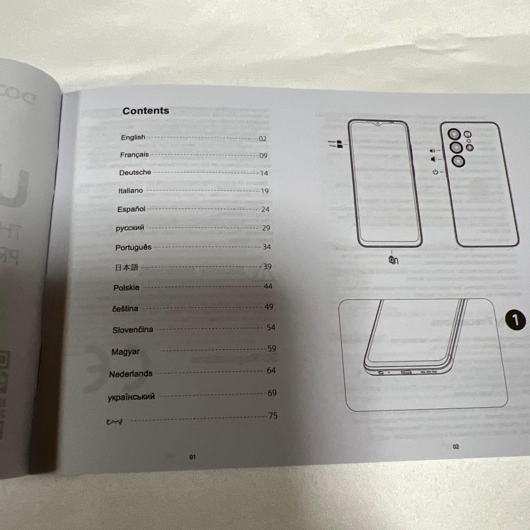 DOOGEE NOTE56X❤️スマホ⭐️Android16⭐️SIMフリー