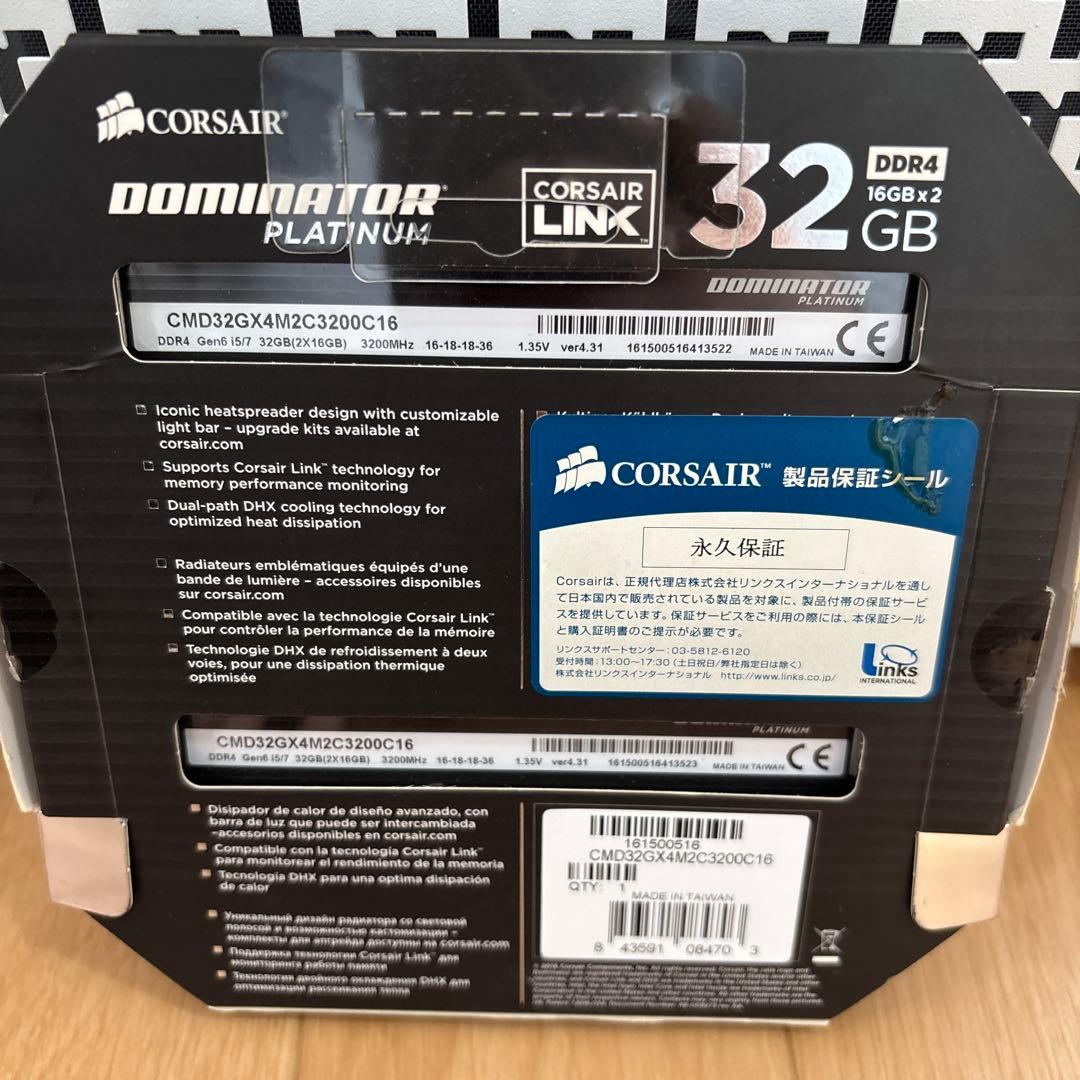 メモリー CORSAIR DOMINATOR PLATINUM 32GB DDR4