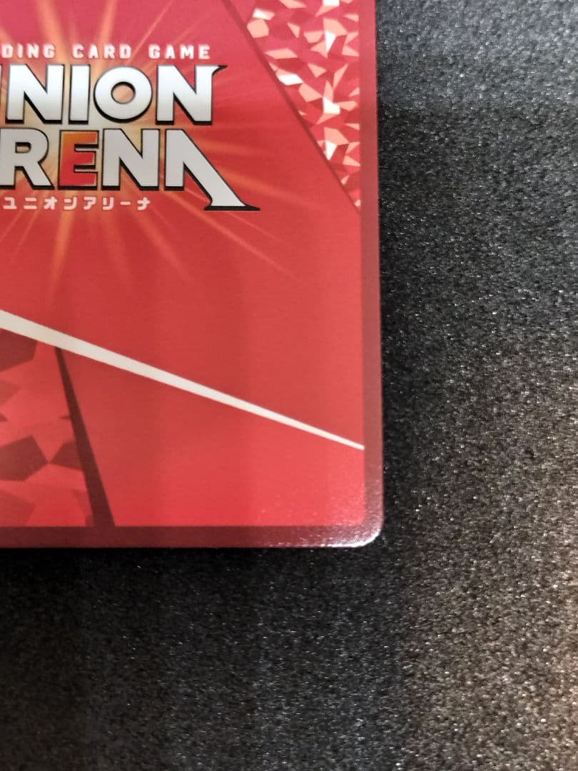 おまけ付　SR★★ ナナ・アスタ・デビルーク　ユニアリ　ToLOVEる　パラレル