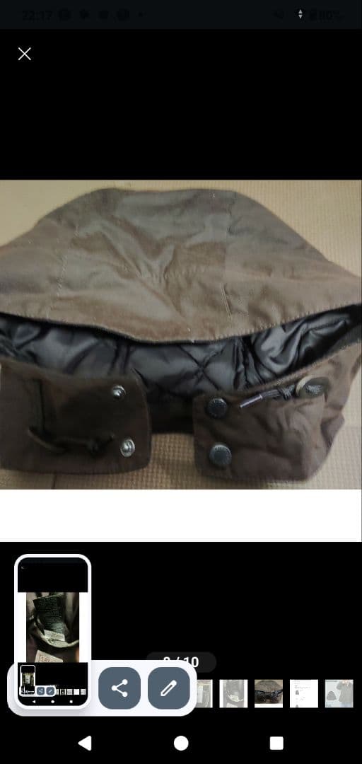 Barbour バブアー Winter Bedale