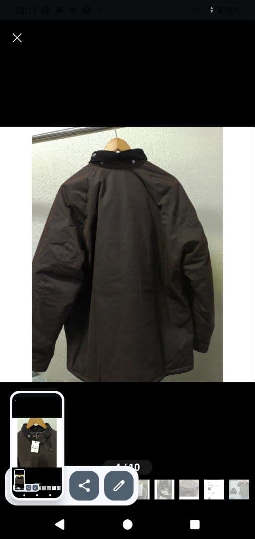 Barbour バブアー Winter Bedale
