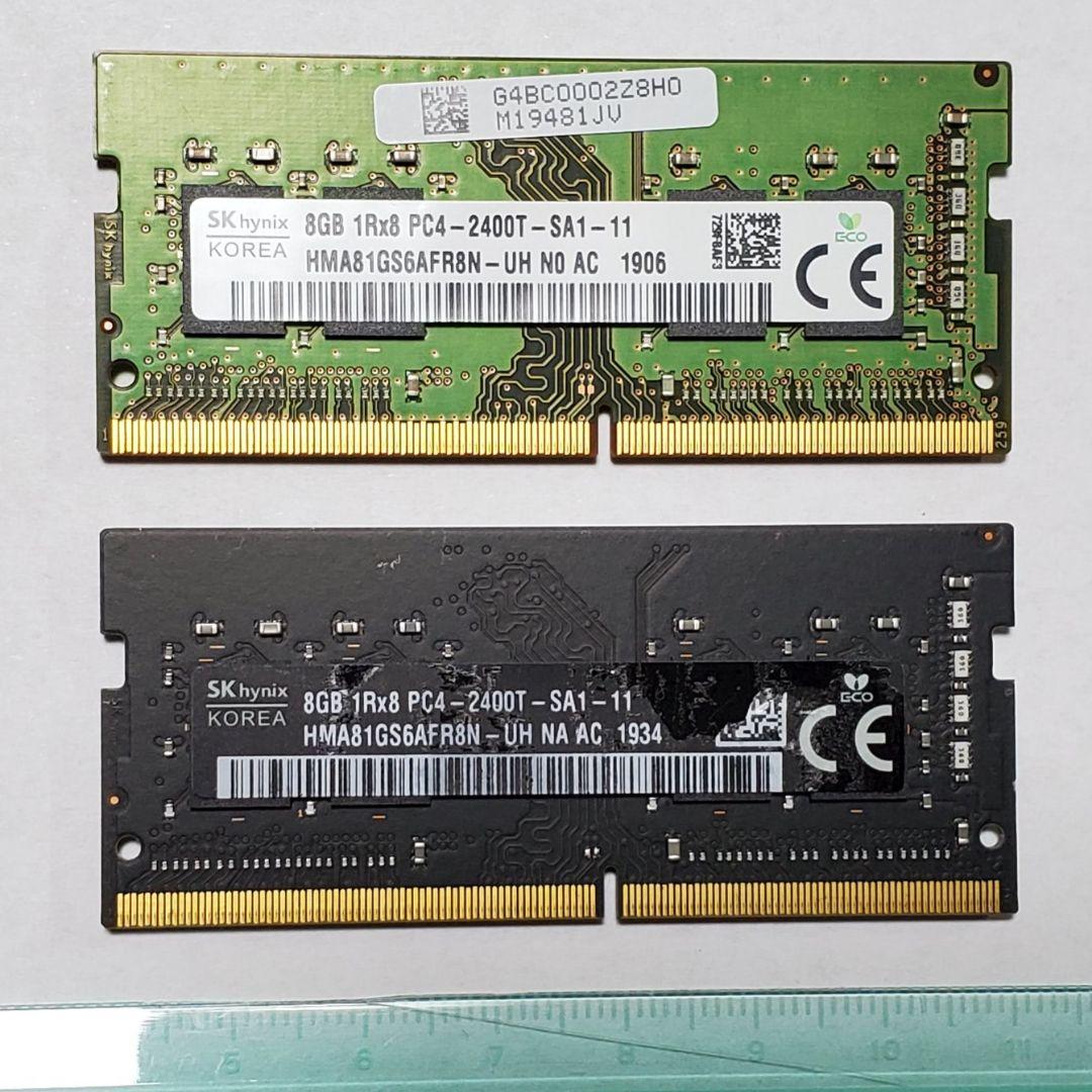SK hynix 8GB PC4-2400T メモリx２枚セット