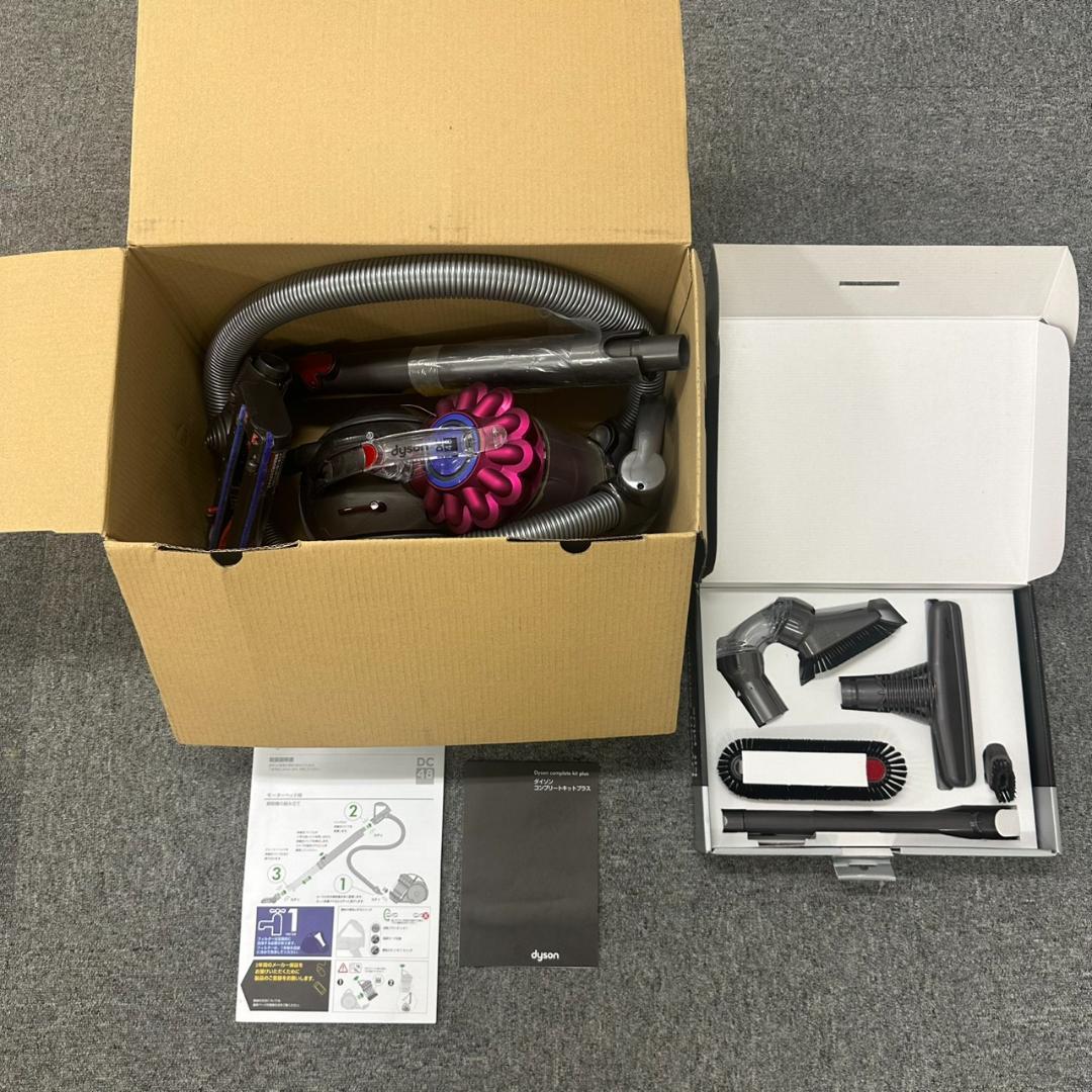 772320/Dyson 掃除機 DC48 コンプリートキットプラス セット