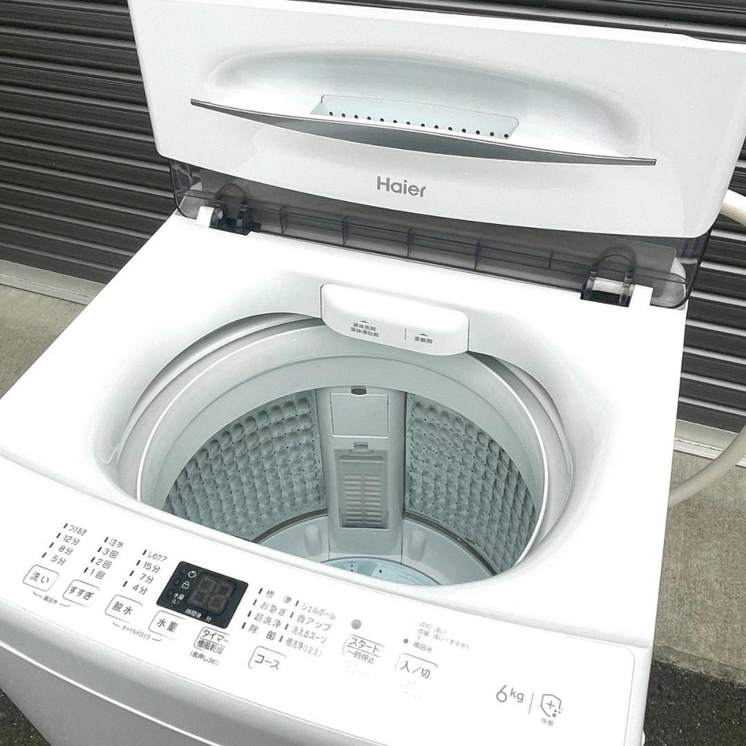 【未使用展示品】高年式 ハイアール 洗濯機 縦型全自動 JW-U61MK