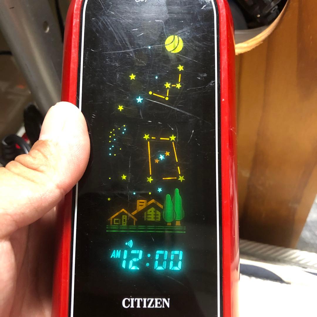 超超希少 CITIZEN グラフィッククロック トワイライト