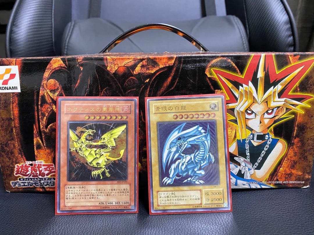 ※たれ蔵　遊戯王　青眼の白龍 ブルーアイズ　レリーフ　遊戯王引退まとめ売り