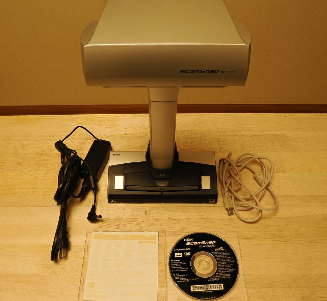 Fujitsu ScanSnap SV600 ドキュメントスキャナー