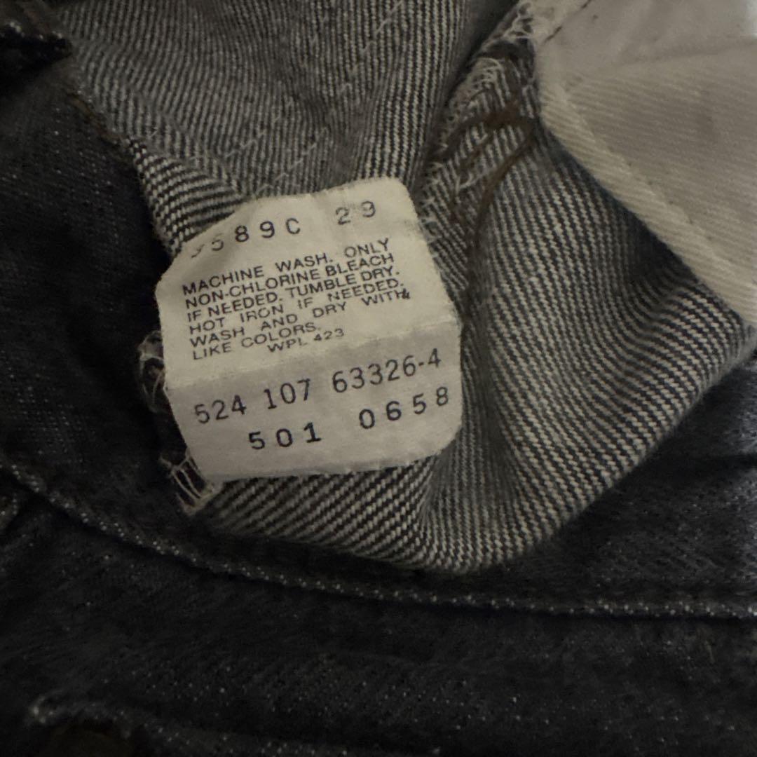 80s 90s リーバイス 501 先染めブラック