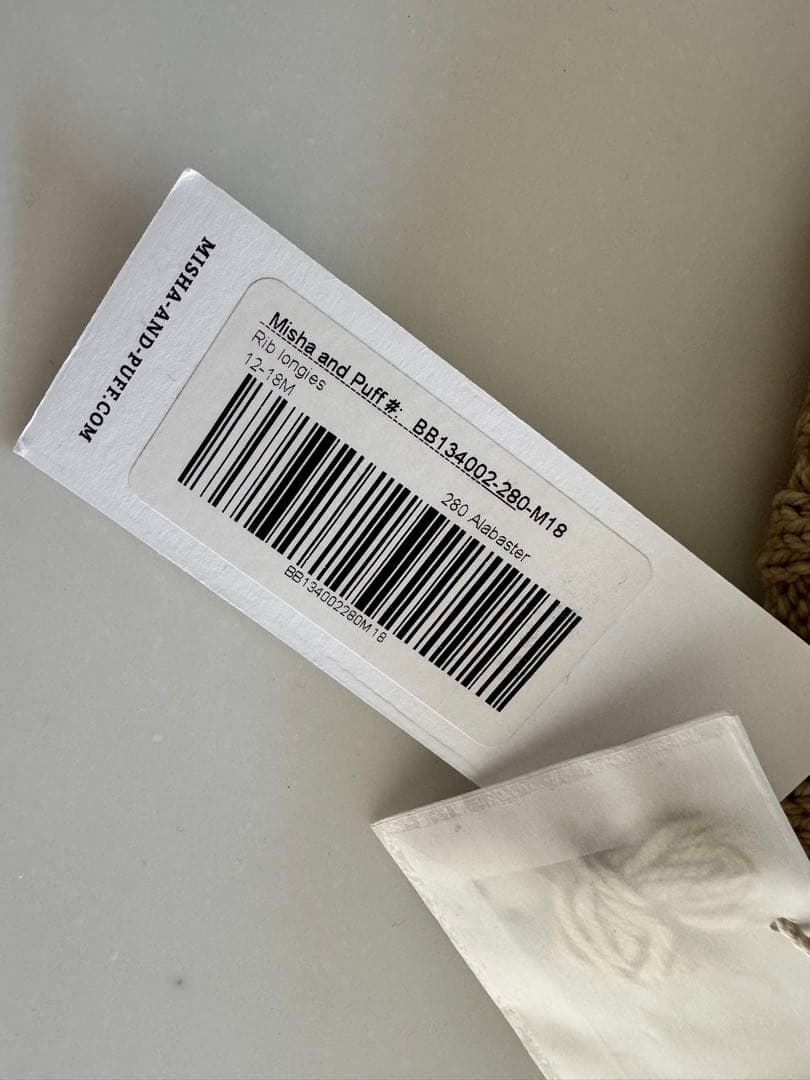 Misha&Puff ロンギース 新品未使用タグ付き