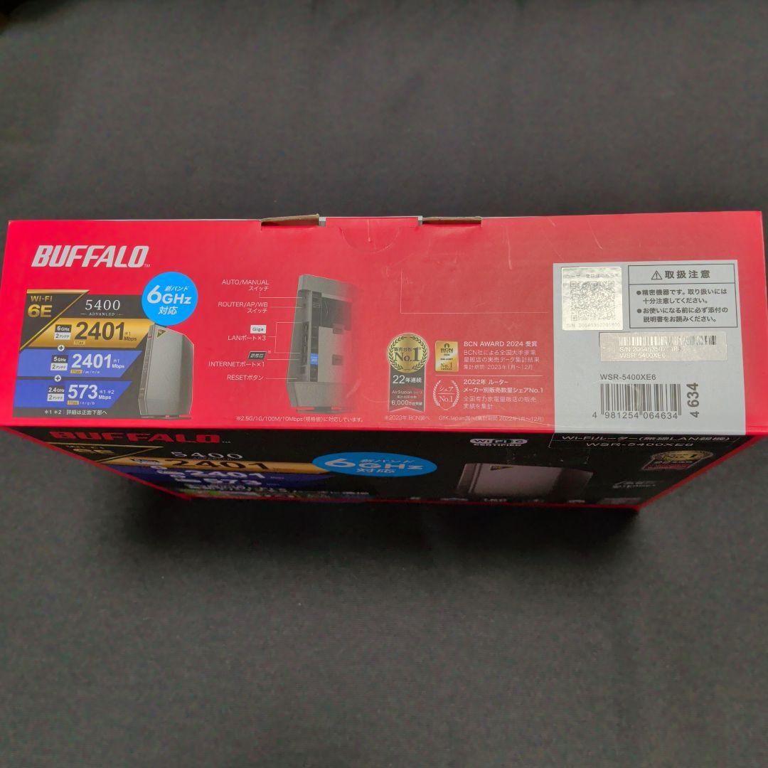 y*4様 未使用　BUFFALO WSR-5400XE6 無線LANルーター