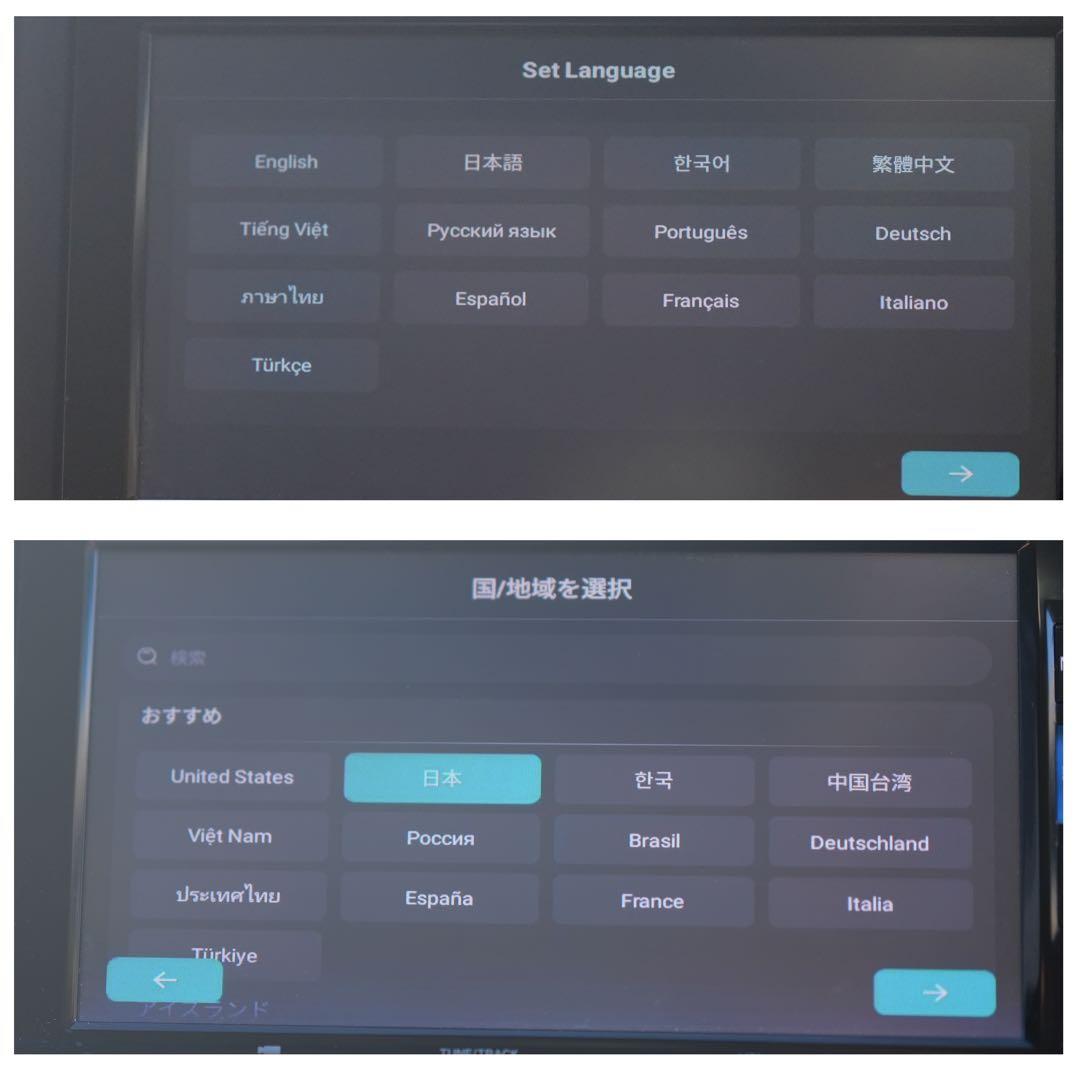 ①【新品未開封】ottocast P3 PRO オットキャスト リモコンセット①