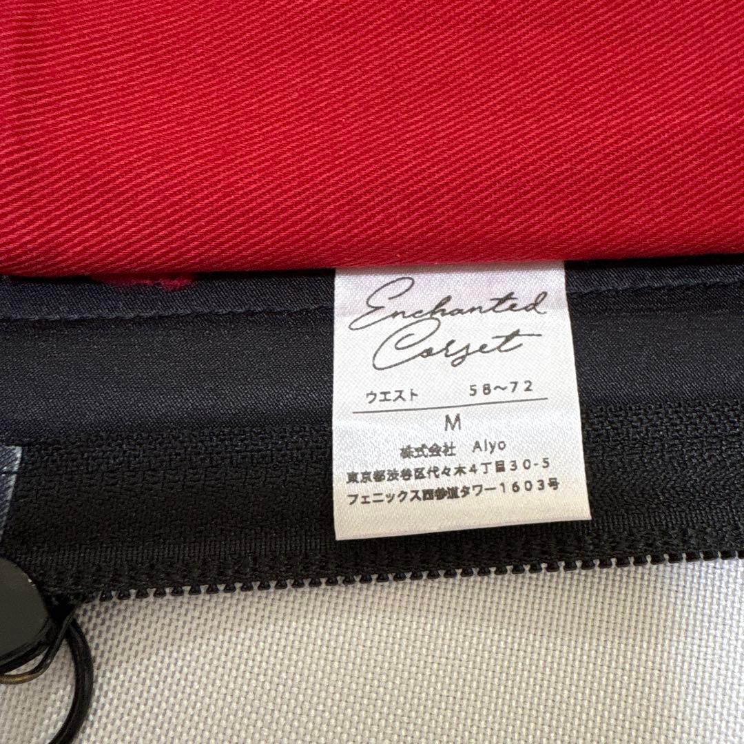 元鈴木さん Enchanted Corset Kimberly コルセット M