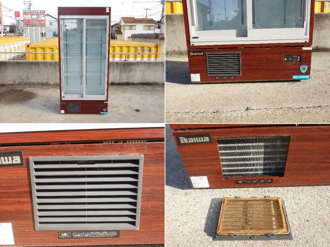 【配送不可・引取限定】M▽ダイワ リーチイン 冷蔵ショーケース (31420)