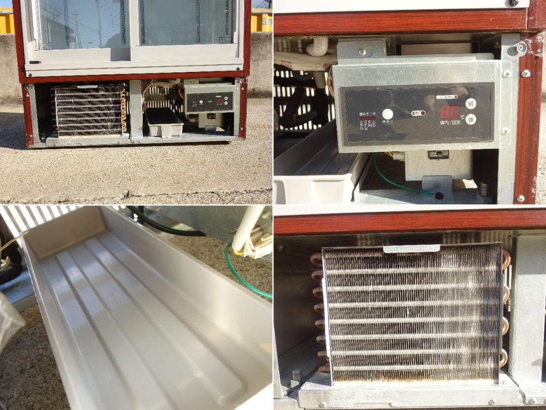 【配送不可・引取限定】M▽ダイワ リーチイン 冷蔵ショーケース (31420)