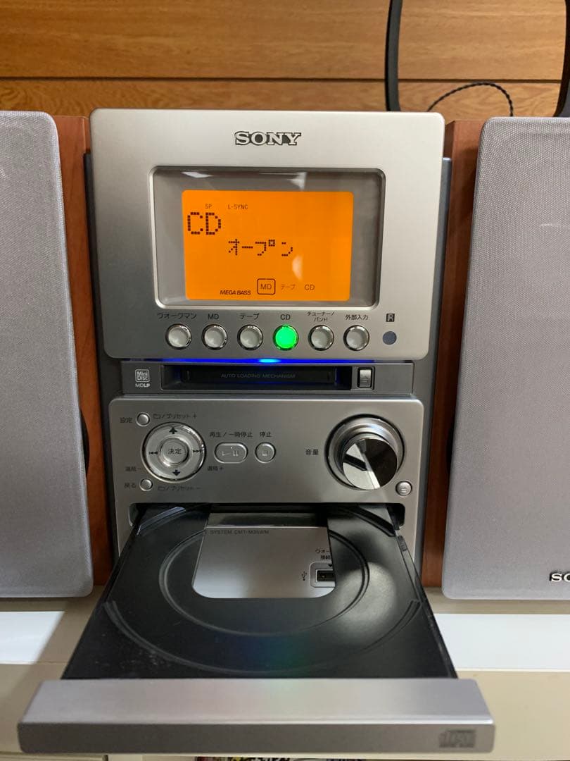 SONY ミニコンポ CD・MD・テープ・ラジオチューナー・ウォークマン対応