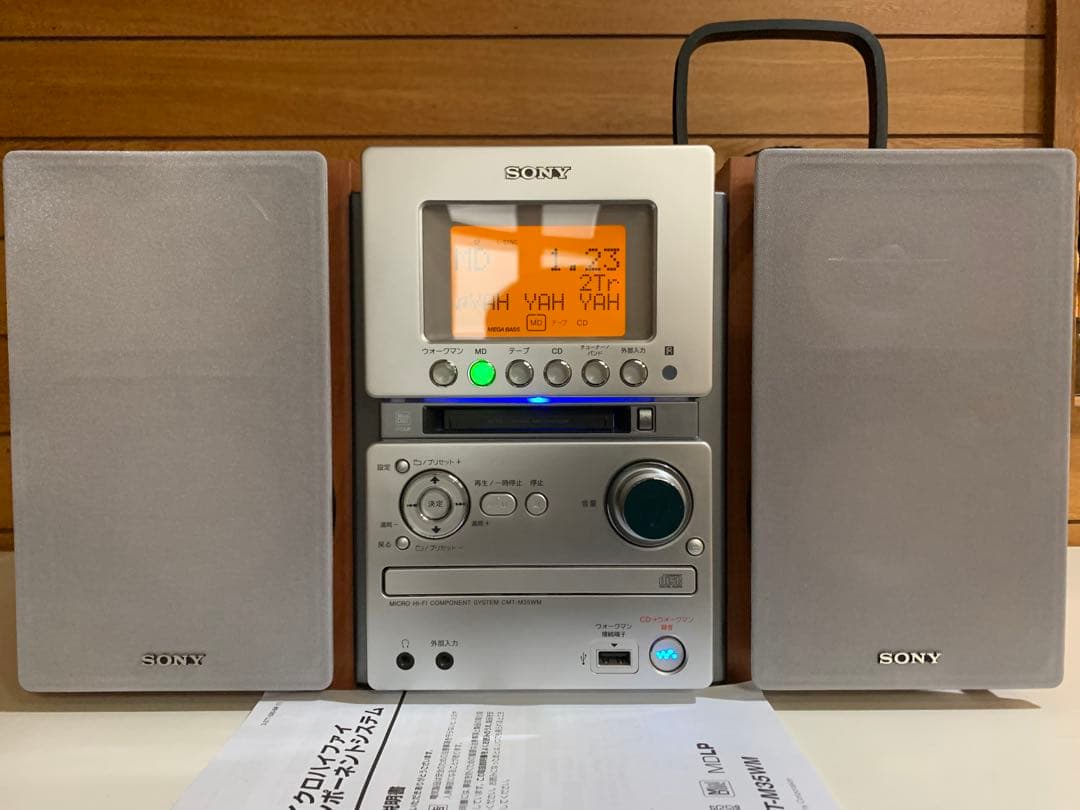 SONY ミニコンポ CD・MD・テープ・ラジオチューナー・ウォークマン対応