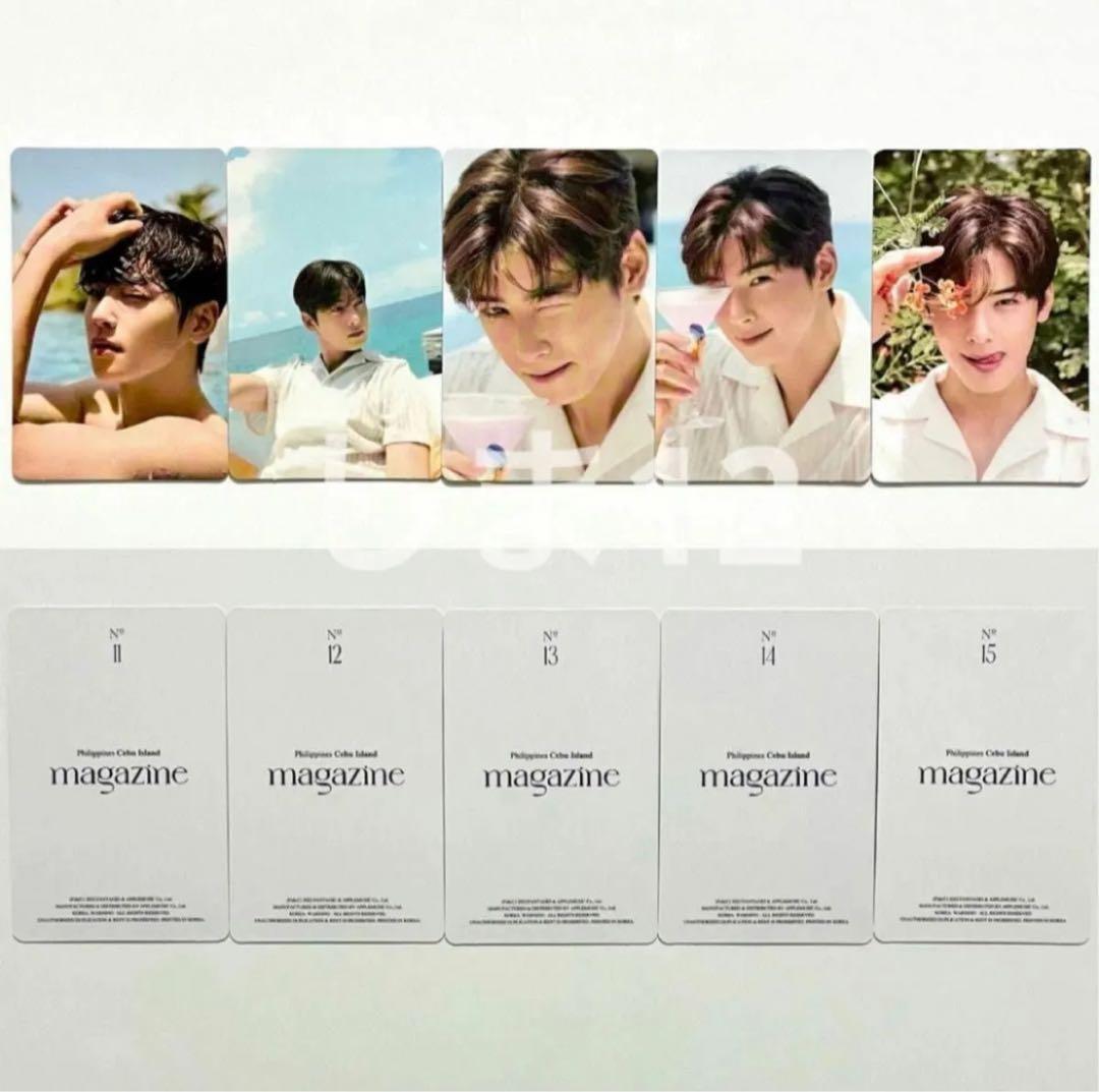 MAGAZINE チャウヌ ウヌ 写真集 トレカ 40枚 コンプリート コンプ