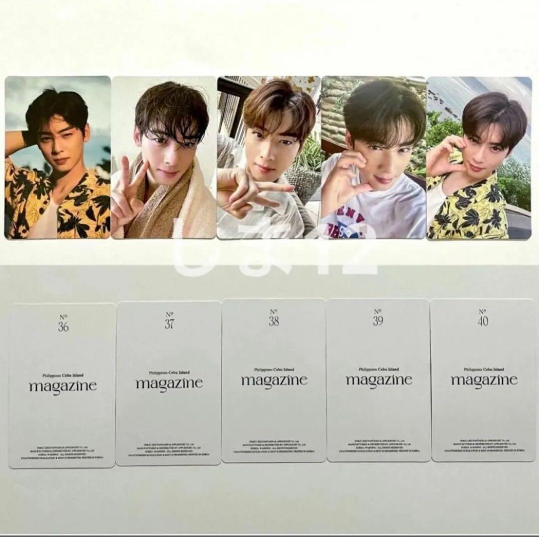 MAGAZINE チャウヌ ウヌ 写真集 トレカ 40枚 コンプリート コンプ